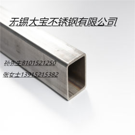 不锈钢方管309s 热交换器用高强度耐腐蚀不锈钢方管
