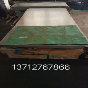供应HC420LA酸洗板 低合金高强度HC420LA汽车钢板