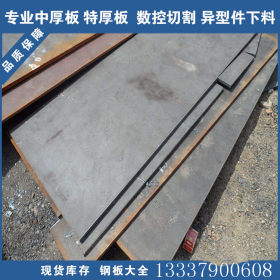 供应现货40Mn钢板 碳素钢板 热40Mn轧普板