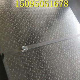 H-Q235B国标花纹钢板 1.5 2.0mm花纹卷板 热镀锌钢板可加工折弯