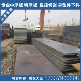 无锡容器板 Q345R钢板 整板零割Q345R钢板 现货直发