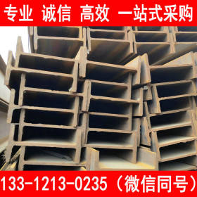 莱钢 Q345qC H型钢 韩家墅钢材市场自备库 100-1000
