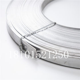 大量批发 优质精密钢带 304不锈钢带 超精密分条钢带 不锈钢制品