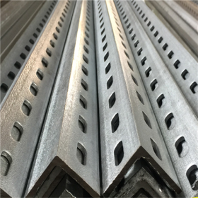 镀锌角钢  建筑结构用冲孔角钢批发  冲孔扁钢/槽钢生产加工现货