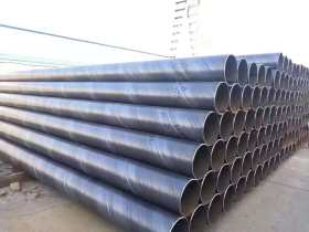 厂家Q235B大口径螺旋钢管输送流体用螺旋管天然气煤气用螺旋钢管