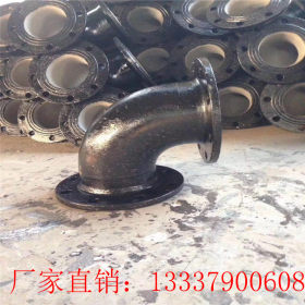 供应DN150球墨铸铁管 国标K8铸铁管/管件生产厂家