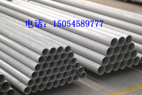 304/316/310s/2205/2507/409/不锈钢焊管 不锈钢焊接钢管价格现货