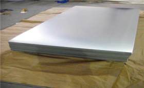 Q550C高强度板  Q550C钢板   Q550C高强度钢板   Q550C合金板