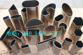 304/316/2205/2507/310S不锈钢异型管 不锈钢异形钢管价格