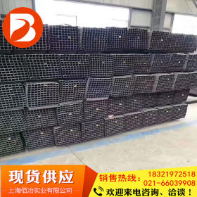 上海方管钢厂现货供应20*20-400*400 热镀锌方管可来图定做加工