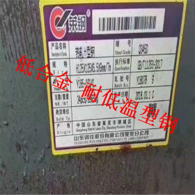 莱钢 包钢 日钢大厂生产低合金H型钢 云南低合金H型钢现货价格