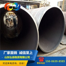 供应Q345B厚壁钢管桩 钢护筒/热风炉壳用大口径厚壁卷板 厚壁焊管