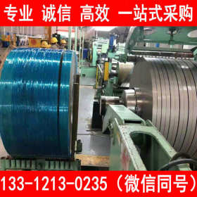 广州联众 201 不锈钢板 自备仓储库 0.3-150