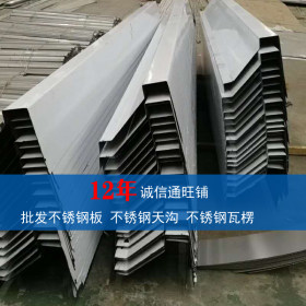 现货供应06Cr18Ni11Ti不锈钢板 冷轧钢板 热轧钢板规格全