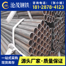 广东佛山现货供应 Q235B焊接钢管直缝 铁管圆管 量大从优
