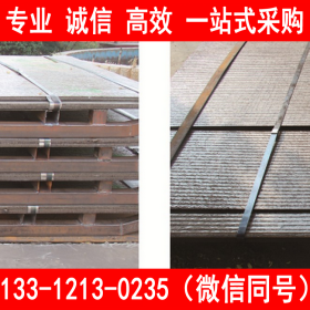 堆焊碳化铬耐磨板 堆焊耐磨板8+8 高抗磨堆焊钢板10+10 批发零售