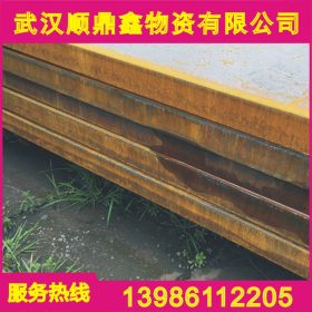 武汉钢板  中板  开平板 Q235B 恒润 湖北省金属材料库