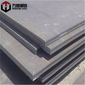 现货 合金钢板高压 Q550C q600高强钢板 开平冲压 大型焊接结构件