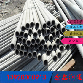 天津不锈钢管 304不锈钢管大量销售