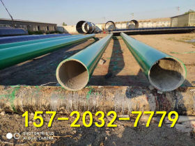 热浸塑电缆保护套管3PE防腐钢管TPEP防腐钢管环氧煤沥青防腐钢管
