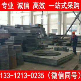 供应 天津钢铁 A283GrC钢板 A283GrC钢板切割加工 按图下料
