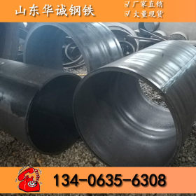 大口径焊接钢管 钢板卷管 q345b低合金卷管 焊接钢管