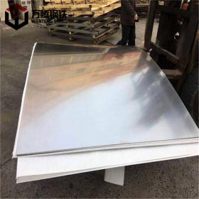 现货 420不锈钢板 420不锈钢冷轧板 亮面板 规格全 420不锈钢卷板