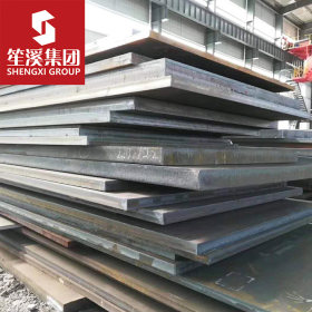 供应50Mn2合金结构钢板 中厚板 热轧卷 可切割加工零售配送到厂