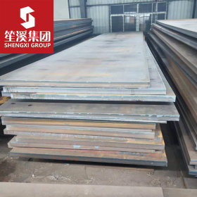 供应12Cr2Mo1R容器钢板 中厚板 可配送到厂 提供原厂质保书