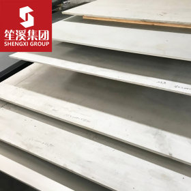供应30CrMoA合金结构钢板 中厚板 热轧卷 可切割加工零售配送到厂