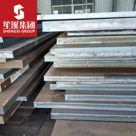 供应 Mn13 高猛耐磨钢板 宝钢热轧卷板 提供原厂质保书