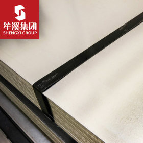 供应Q345E低合金高强度钢板 中厚板 可配送到厂 提供原厂质保书