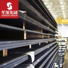 供应20Mn2合金结构钢板 宝钢热轧卷板 可切割加工零售配送到厂