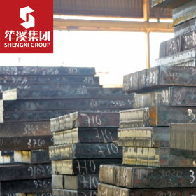 供应15CrMo合金结构钢板 中厚板 热轧卷 可切割加工零售配送到厂