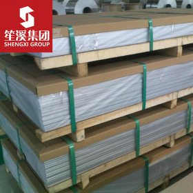 供应QUARD500  耐磨钢板 中厚板 可配送到厂 提供原厂质保书
