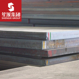 供应45Mn2合金结构钢板 宝钢热轧卷板 可切割加工零售配送到厂
