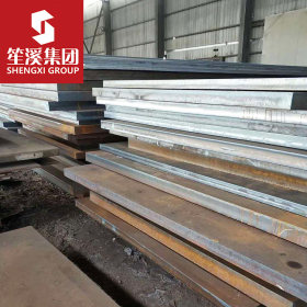供应Q460D 低合金高强度钢板 中厚板 可配送到厂 提供原厂质保书