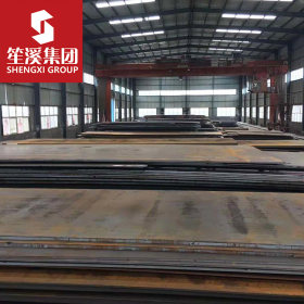 进口S15C优质碳素结构钢板 中厚板 可定尺加工 提供原厂质保书