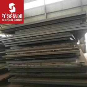 供应Q345C低合金高强度钢板 中厚板 可配送到厂 提供原厂质保书