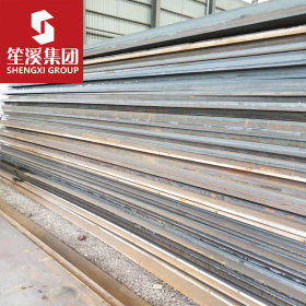 供应60#优质碳素结构钢板 中厚板 可配送到厂 提供原厂质保书