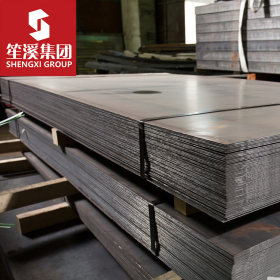 现货供应 低合金高强度钢板 中厚板 可零售切割提供原厂质保书