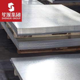 BS700MCCK2低合金高强度钢板 中厚板 可配送到厂提供原厂质保书