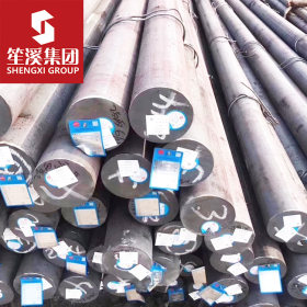 09CrCuSb(ND钢)合金结构圆钢棒材上海现货供应可切割零售配送到厂