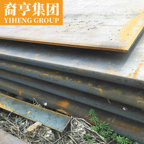 现货供应 NM360耐磨钢板 可定尺开平 规格齐全提供原厂质保书