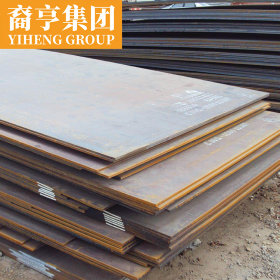 上海现货供应 Q345R容器板 钢板可定尺开平 提供原厂质保书