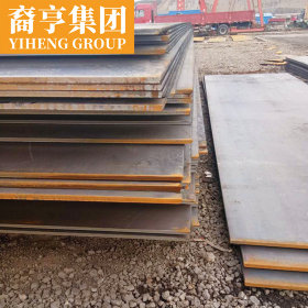 现货供应美标 ASTM4140合金结构钢板 可定尺开平 提供原厂质保书