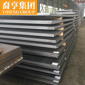 现货供应 40CrNiMoA合金结构钢板 可定尺开平 提供原厂质保书