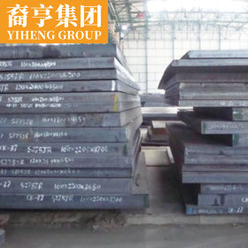上海现货供应 EH36船板 可定尺开平切割 提供原厂质保书