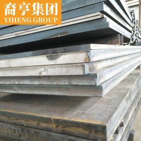 上海现货供应 AH36 船板 可定尺开平 提供原厂质保书