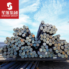 45CrNiMoVA合金结构圆钢棒材上海现货供应 可切割零售 配送到厂